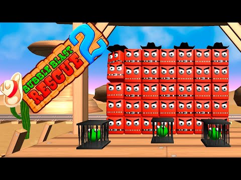 Видео: Bubble Blast Rescue 2 #15  Arcade - Давайте посмотрим Bubble Blast Rescue 2 - Аркада. 13+