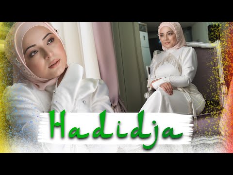 Видео: Сборник нашидов ХАДИДЖЫ  Best nasheeds HADIDJA 2021