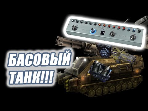 Видео: Обзор M-Vave Tank-B