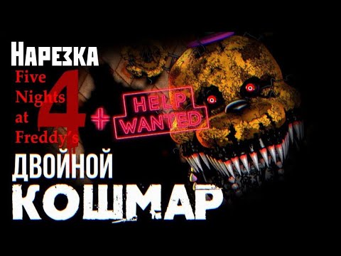 Видео: СУМОЧКИН КРИЧИТ 7 МИНУТ + ПАСТА 8 МИНУТ | Нарезка стрима (Sumochkin)