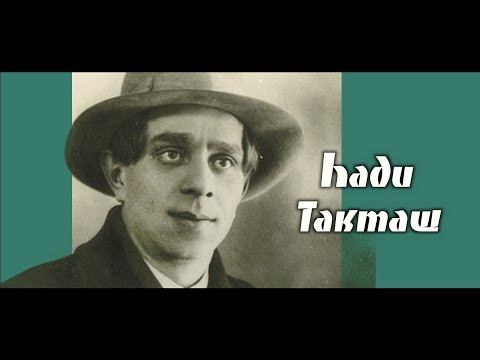 Видео: Һади Такташ / Талантлы татар шагыйре, язучы, драматург / Хади Такташ / Татарский поэт, писатель,