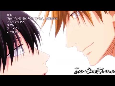 Видео: Больше нет сил.....(Аниме клип о любви + Аниме романтика + AMV) + (Яой)