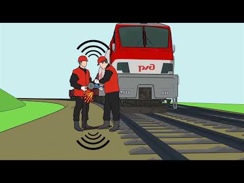 Видео: Меры безопасного производства работ на железнодорожных путях сотрудников дистанции пути ОАО"РЖД"