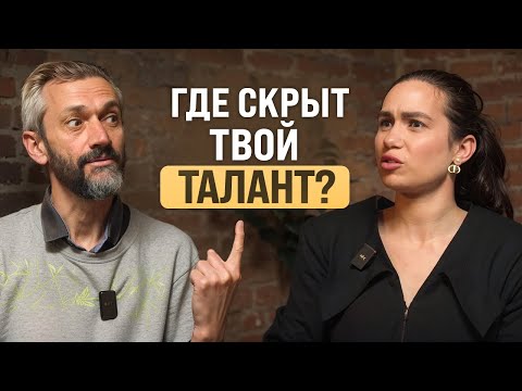 Видео: ПРАВДА, о которой в детстве молчали учителя и родители | Алексей Савватеев
