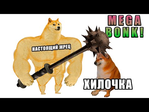 Видео: DnD. Как стать настоящим жрецом? Все про жреца!