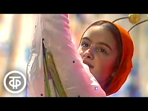 Видео: Земля детей (1986)