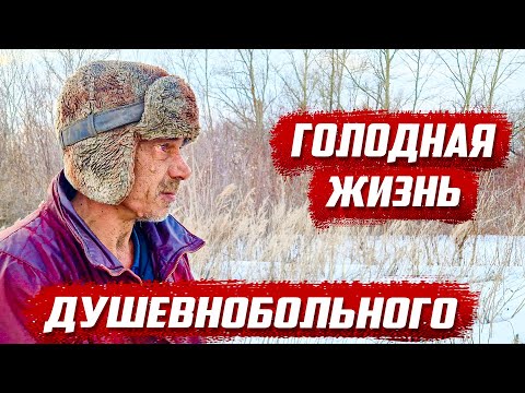 Видео: Еду привозят раз в месяц... | Башкортостан, Стерлибашевский р/н д.Октябрёвка