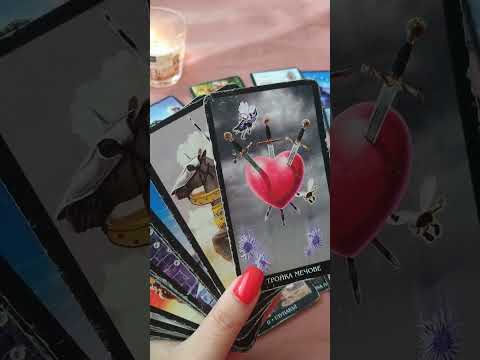 Видео: Заслужава ли си да го чакате Вашият любим човек?!🤷🙄🥰👩‍❤️‍💋‍👨❤️