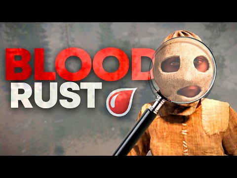 Видео: Обзор и критика сервера BLOOD RUST - Ржавый инспектор - [Rust/Раст]