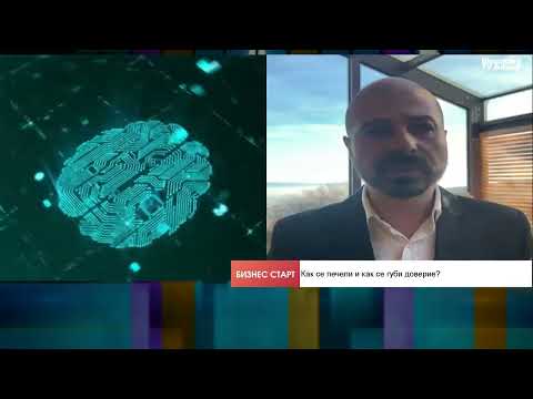 Видео: Пламен Русев: Само една валута няма да се обезцени в ерата на AI