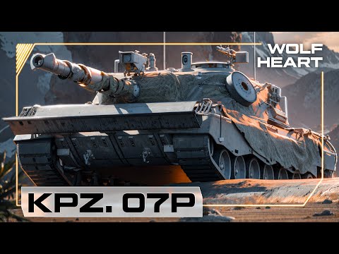 Видео: KPZ 07.P(E) | НЕМЕЦКАЯ БРИЧКА В ДЕЙСТВИИ