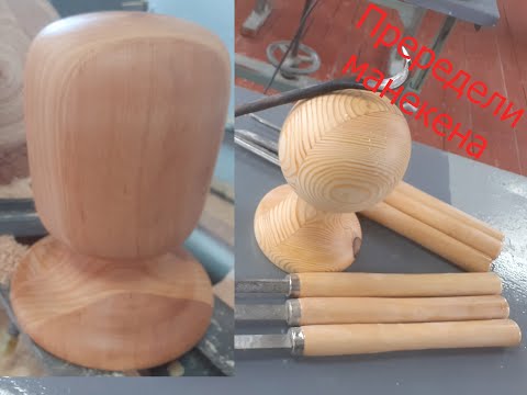 Видео: Токарные работы  Переделываем заказ  Всем привет. Plywood sawing.