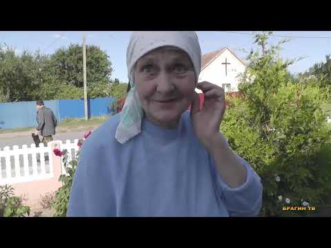 Видео: КОМАРИН ДОМ ПРЕСТАРЕЛЫХ