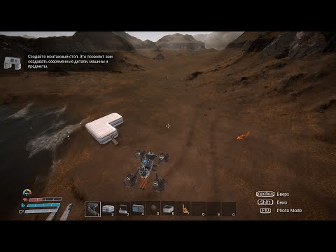 Видео: Первый хлебный завод(Eden Crafters Ocean World)