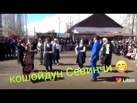 Видео: Наврузи мактаби дехаи Кашкатерак  н. Чиргатол ( Жергетал)