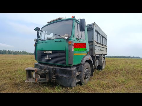 Видео: МАЗ просто салон