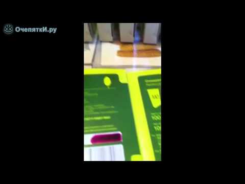 Видео: Учимся стирать штамп годности на упаковке