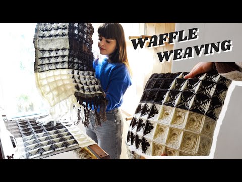 Видео: Как ткать 3D-узоры на ткацком станке | Вафельное ткачество