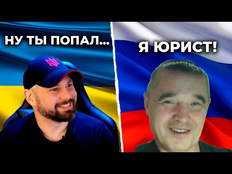 Видео: Наглого юриста опозорили в прямом эфире: "методичка не помогла"