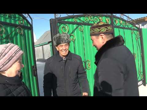 Видео: Бәхеткә ирешеү юлы