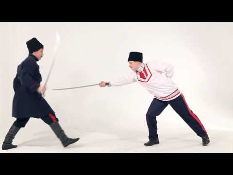 Видео: Дисциплины шермиций. Основные элементы. Часть первая.