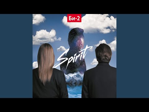 Видео: Любовь и ненависть