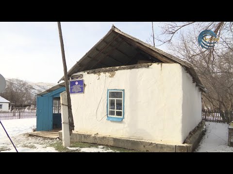 Видео: ИНТЕРНЕТІ ЖОҚ АУЫЛ / АЛАКӨЛ АУДАНЫ / ЕЛ ҚАМЫ / 08.02.2024