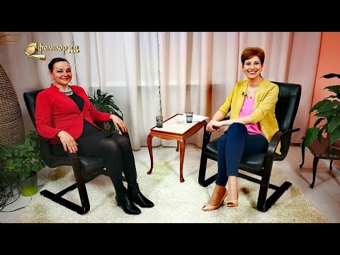 Видео: Между нас казано - Сорина Богомилова