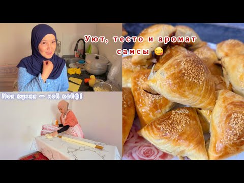 Видео: НЫНЧЕ ШКОЛЫ ДЛЯ СТРЕССА И НЕРВОВ🤦🏻‍♀️/МЫ СНОВА НАЧАЛИ БОЛЕТЬ ИЗ-ЗА НЕЕ/ВЕСЬ ДЕНЬ ВОЗИЛАСЬ С САМСОЙ