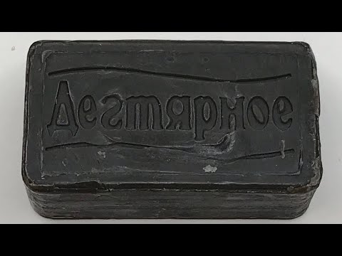 Видео: 🎧 АСМР видео. Шёпот с ушка на ушко- Я БОМЖ? Мыло. Резка. Мурашки. Soap Carving ASMR! Tingling.