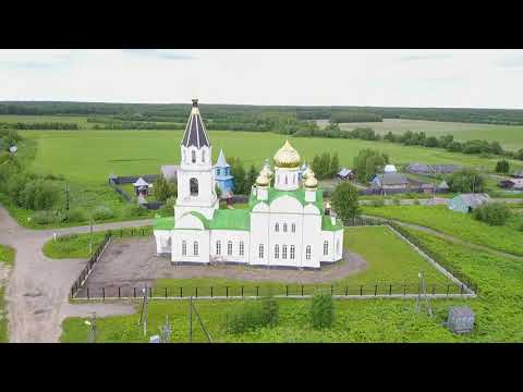 Видео: Деревни севера.Село Важкурья в Республике Коми