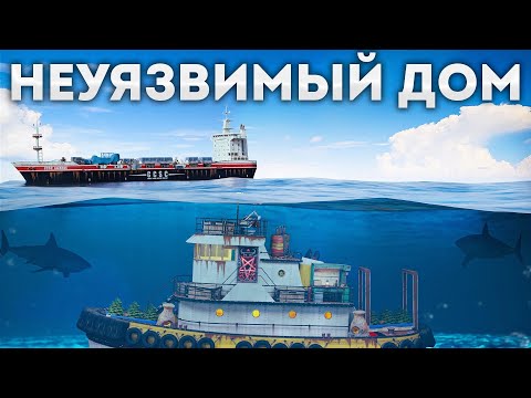 Видео: ДОМ ЗА КАРТОЙ КОТОРЫЙ НЕВОЗМОЖНО НАЙТИ в Rust/Раст