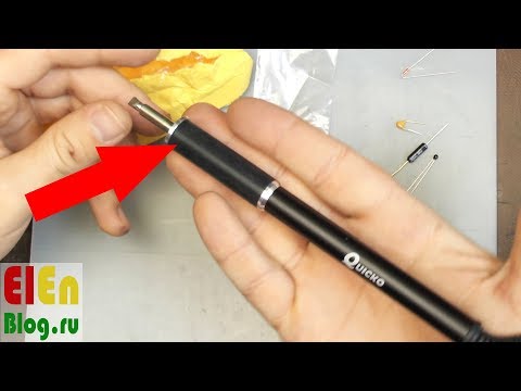 Видео: #2 Cделать паяльник на T12. Ручка металлическая.