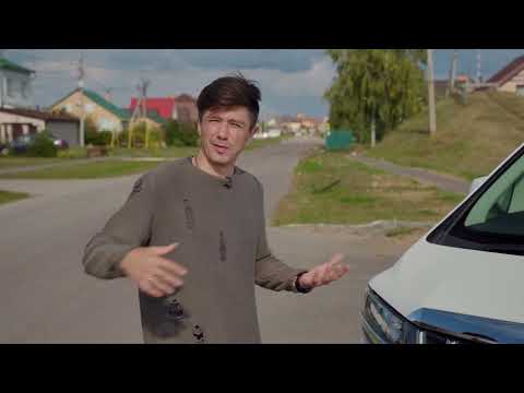 Видео: Toyota Alphard - 2.5 Hybrid, 2020 (3 поколение) H30
