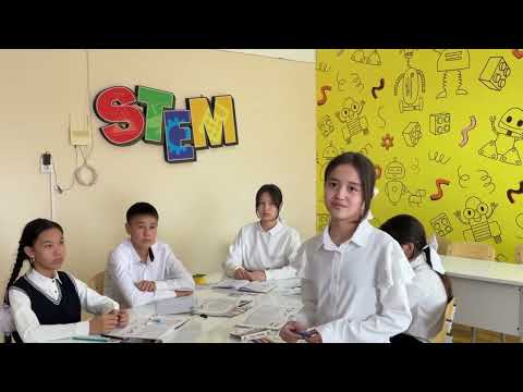 Видео: Ашық сабақ. Физика. 7 сынып. Деформация