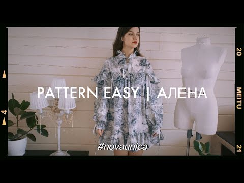 Видео: ВЫКРОЙКИ ЛЕГКО АЛЕНА | шью платье из батиста Dior Toile de Jouy | пошаговый процесс пошива