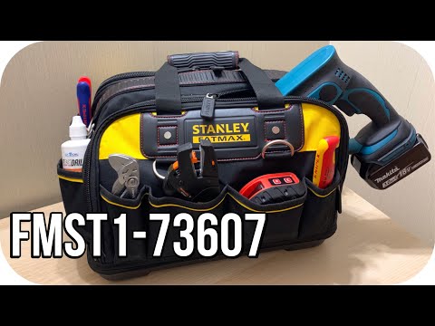 Видео: В чем хранить инструмент ? ЛУЧШАЯ Сумка Stanley FatMax FMST1-73607