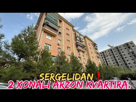 Видео: СЕРГЕЛИДАН 2 ХОНАЛИ АРЗОН КВАРТИРА СОТИЛАДИ❗️