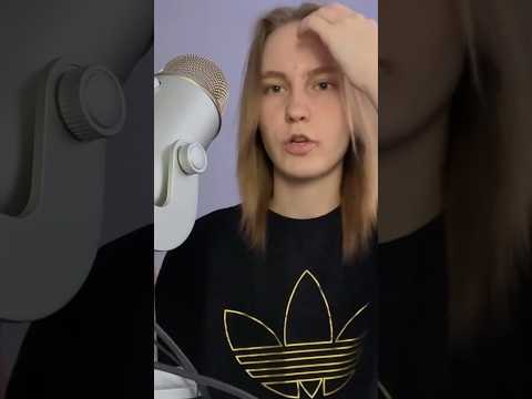 Видео: АСМР САМЫЕ УЖАСНЫЕ ТРИГГЕРЫ ❌