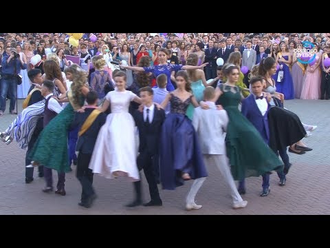 Видео: Выпускной 2017 в Орехово-Зуеве.  Эфир 27 06 17