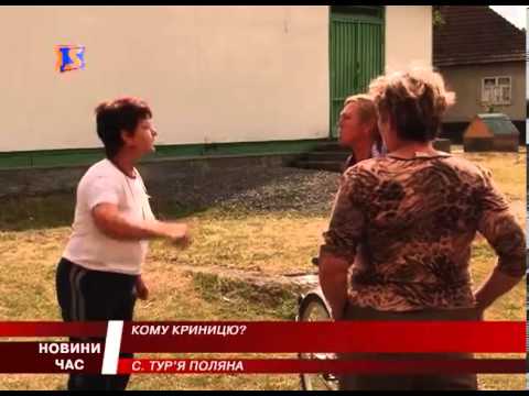 Видео: Сільську криницю приватизували