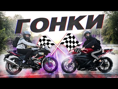 Видео: ДЕНЬ "Х" ГОНКА VIPER F2 VS VIPER R1 / VIPER F2 R1 VS LANOS