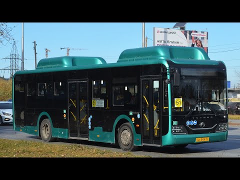 Видео: Yutong ZK6116HG || АС 544 72 || 51 маршрут || г. Тюмень
