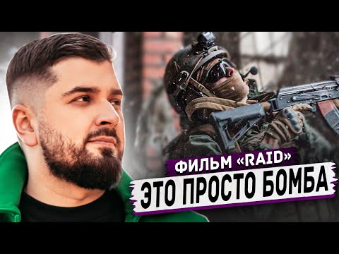 Видео: ХАРД ПЛЕЙ РЕАКЦИЯ Escape from Tarkov Raid - Полный фильм