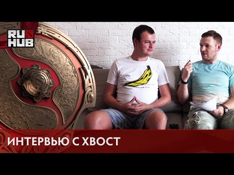 Видео: Интервью с XBOCT @ The International 2016