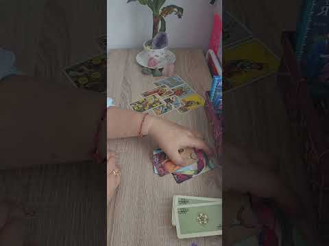 Видео: Какво го държи далече от мен?