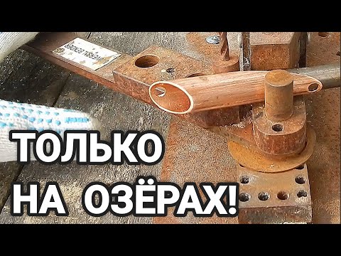 Видео: Вялая #СУДАКОВАЯ Трубка! Рождение ЛЕГЕНДЫ!