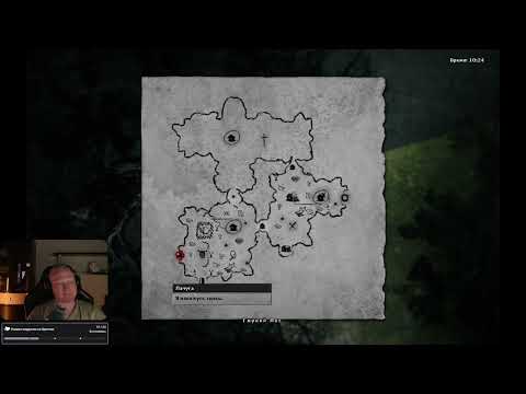 Видео: Darkwood | 6 стрим