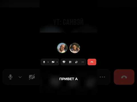 Видео: Типичный разговор с другом в дискорде #hellmart #хоррор #игры #прохождение