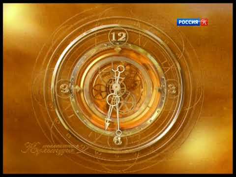 Видео: Последний переход с Культуры на Euronews (03.09.2017)